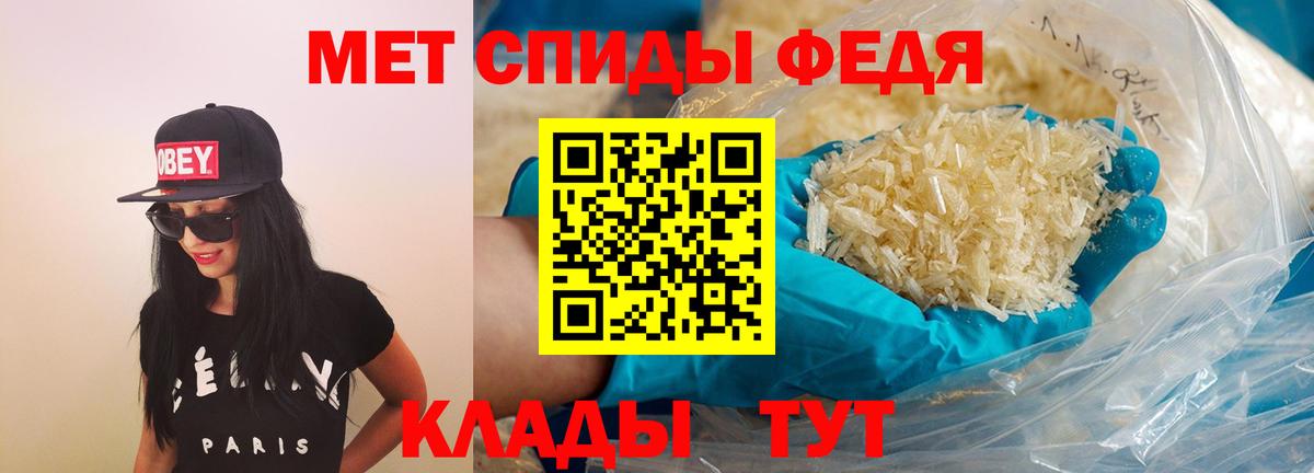 АМФ Premium Озёры