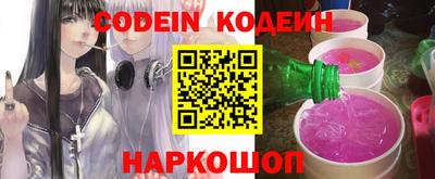 спиды Бугуруслан