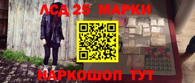 спиды Бугуруслан