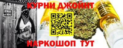 спиды Бугуруслан