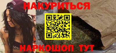 герыч Будённовск