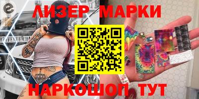 бутик Бузулук