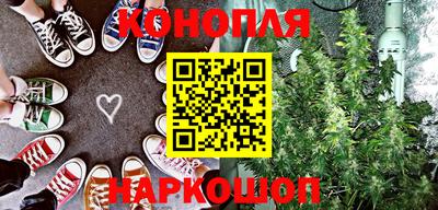 бутик Бузулук