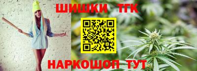 спиды Бугуруслан