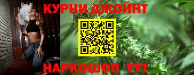 бутик Бузулук