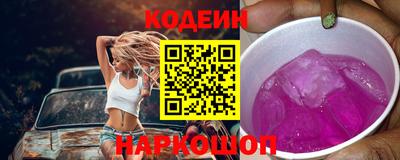 бутик Бузулук