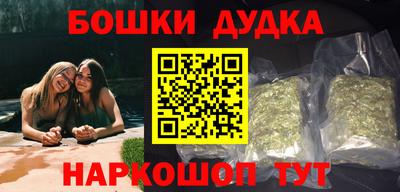 герыч Будённовск
