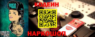 спиды Бугуруслан