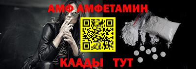 спиды Бугуруслан