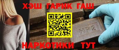 бутик Бузулук