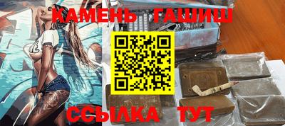 спиды Бугуруслан
