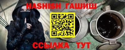 бутик Бузулук