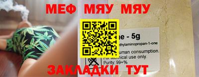 бутик Бузулук